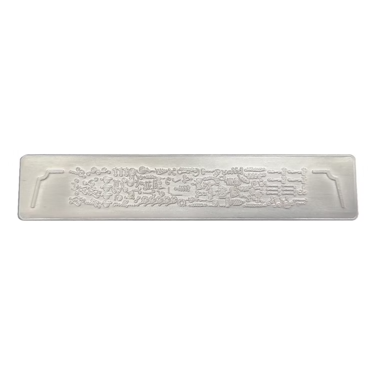 Car Strip - Metal