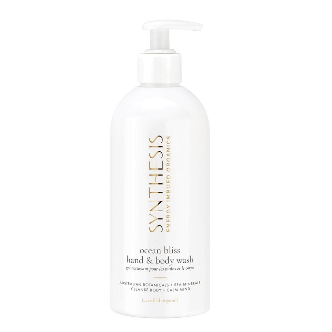 Ocean Bliss Hand & Body Wash Other Synthesis Organics